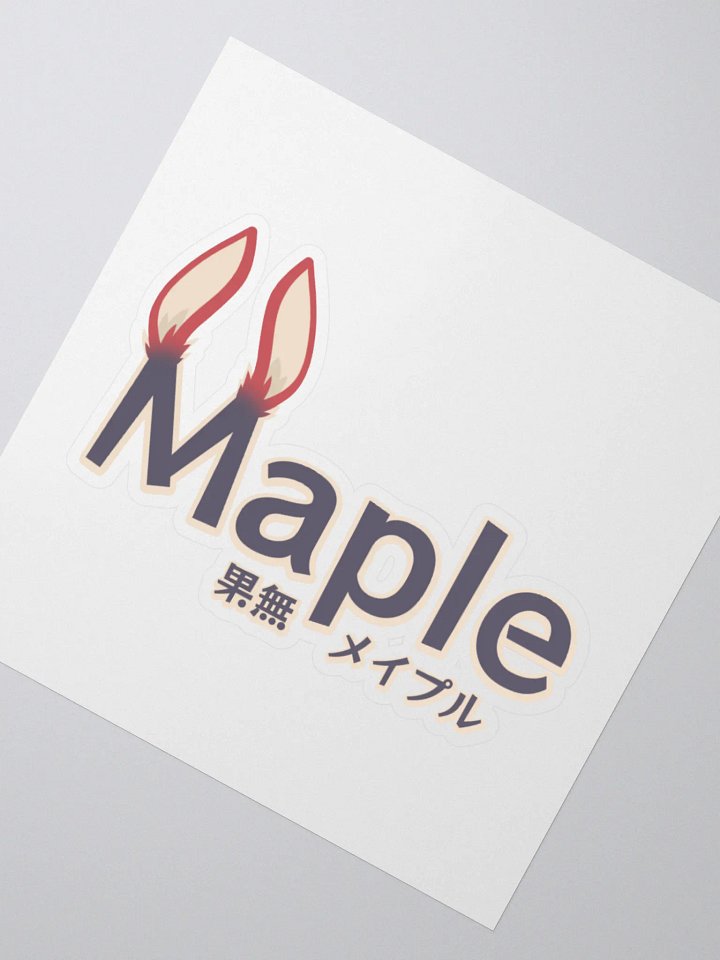 Maple Logo Sticker product image (2)