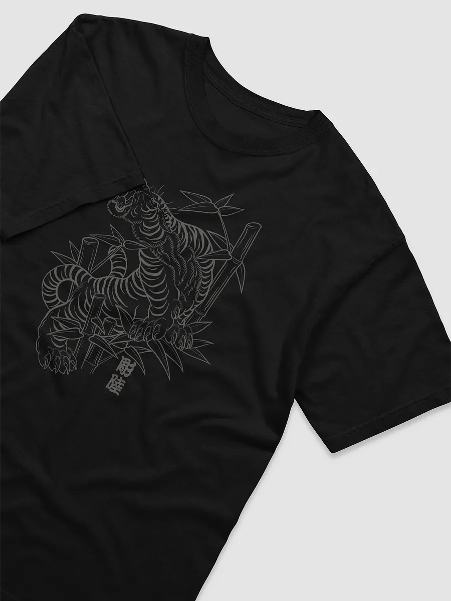 hh product image (3)