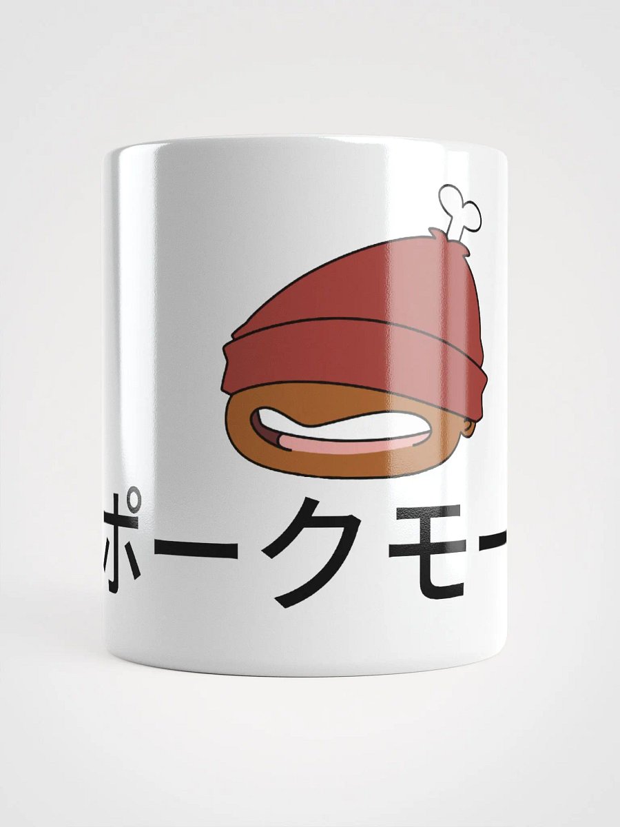 PORK MODE WHITE MUG product image (10)