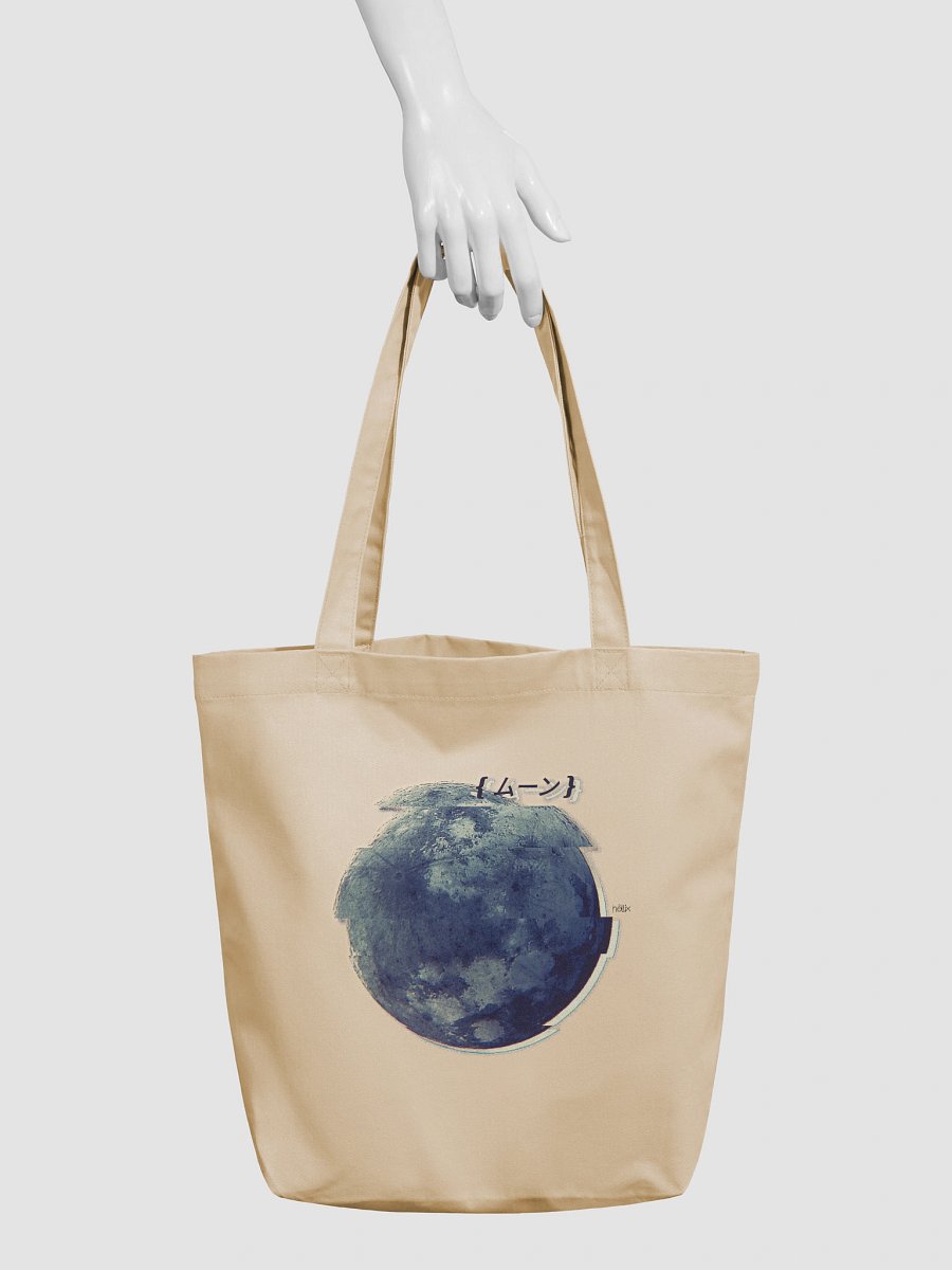 Glitch Moon - White product image (3)