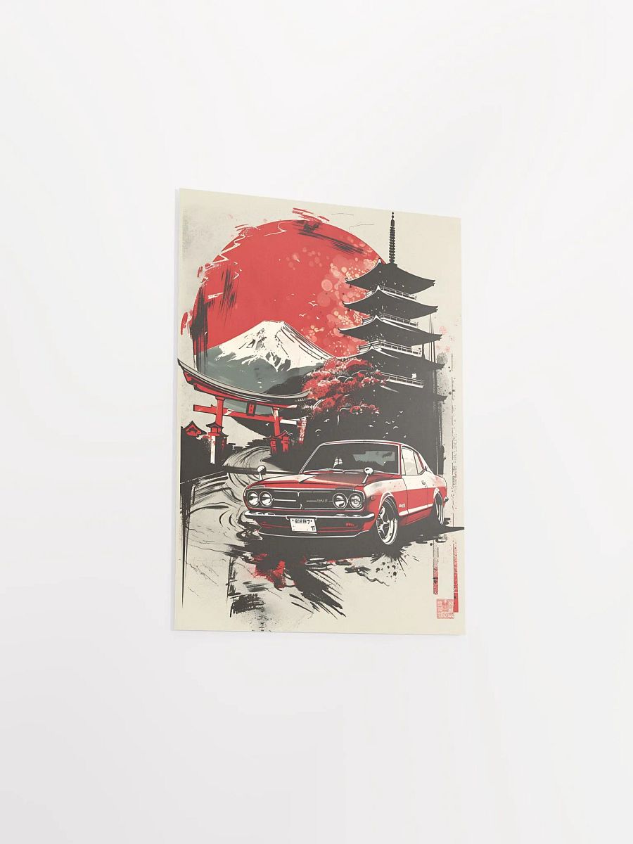 Rising Sun Drive Poster product image (3)