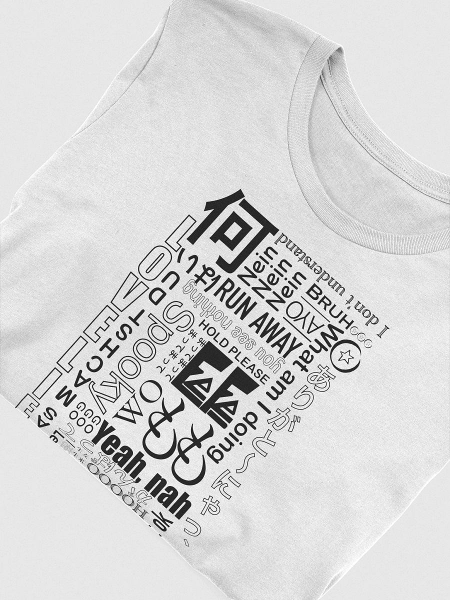 Streamer Vernacular product image (3)