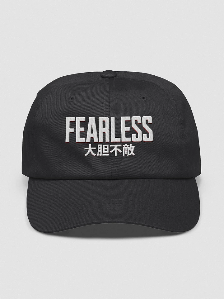 Fearless Jiu Jitsu Dad Hat product image (1)