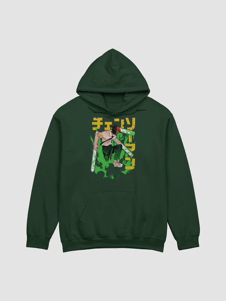 Chainsaw Man - Full Devil Form Denji Design Hoodie product image (1)