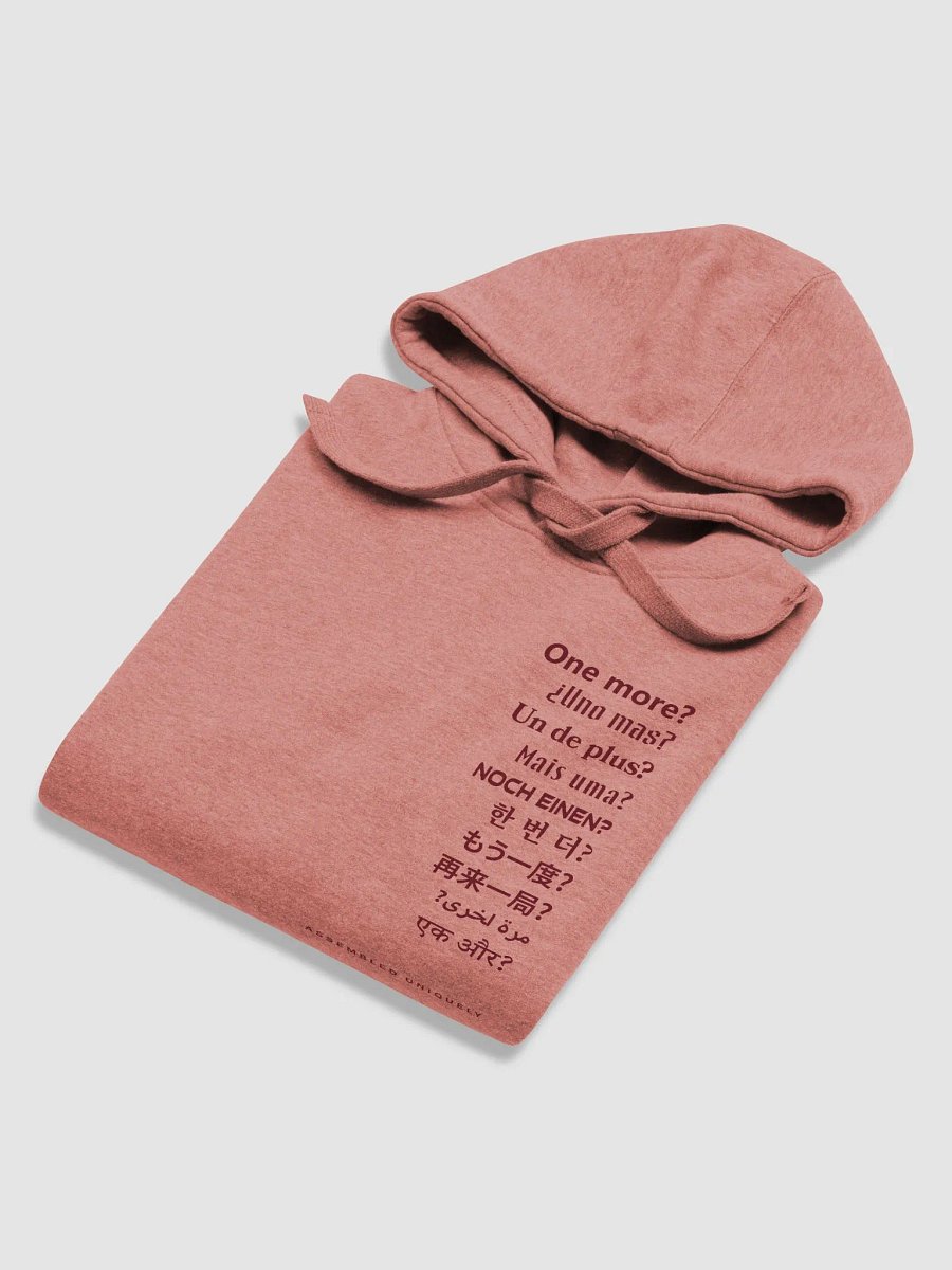 One More? Hoodie (Maroon Letters) product image (6)