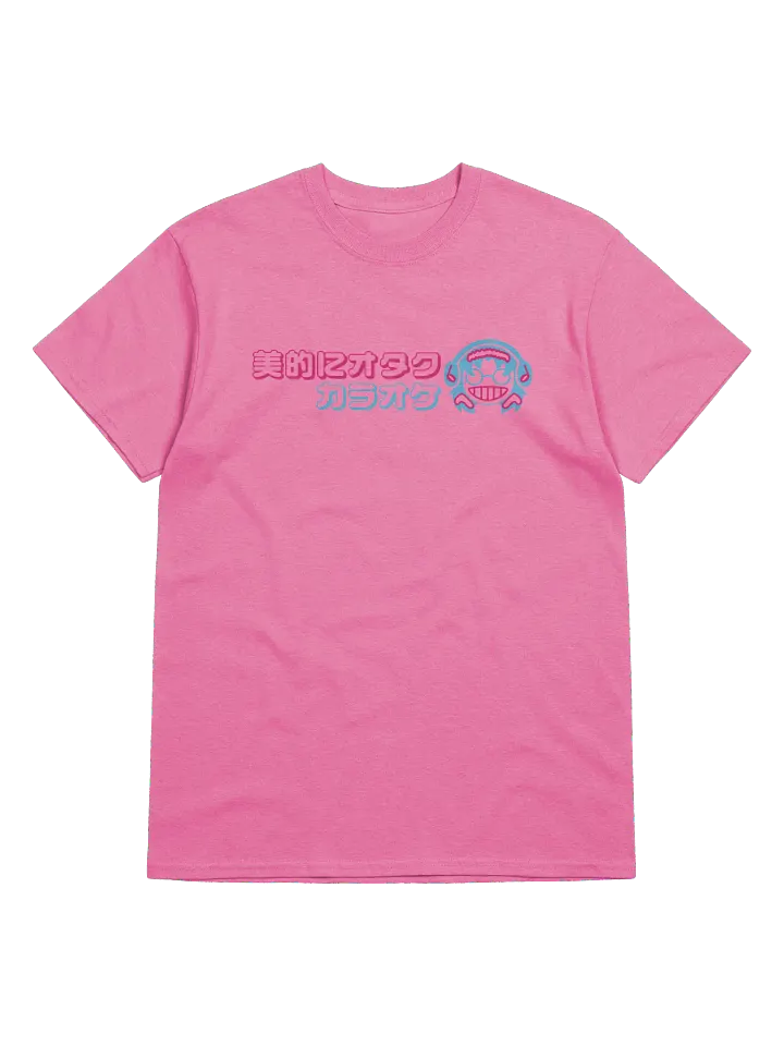 Aesthetically Geeky Karaoke T-Shirt product image (4)