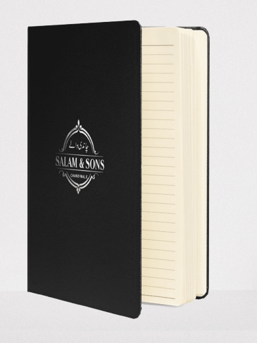 SALAM & SONS CHANDIWALE Official Hardcover Bound Notebook product image (2)