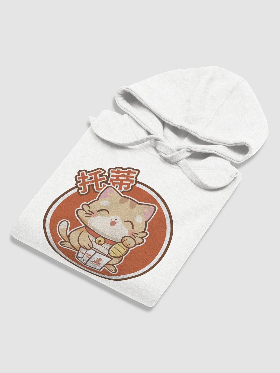 Toti Lucky Cat Hoodie product image (6)