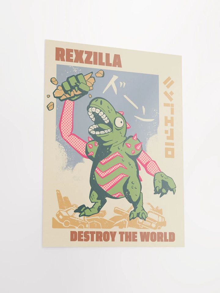 Rexzilla Poster product image (1)