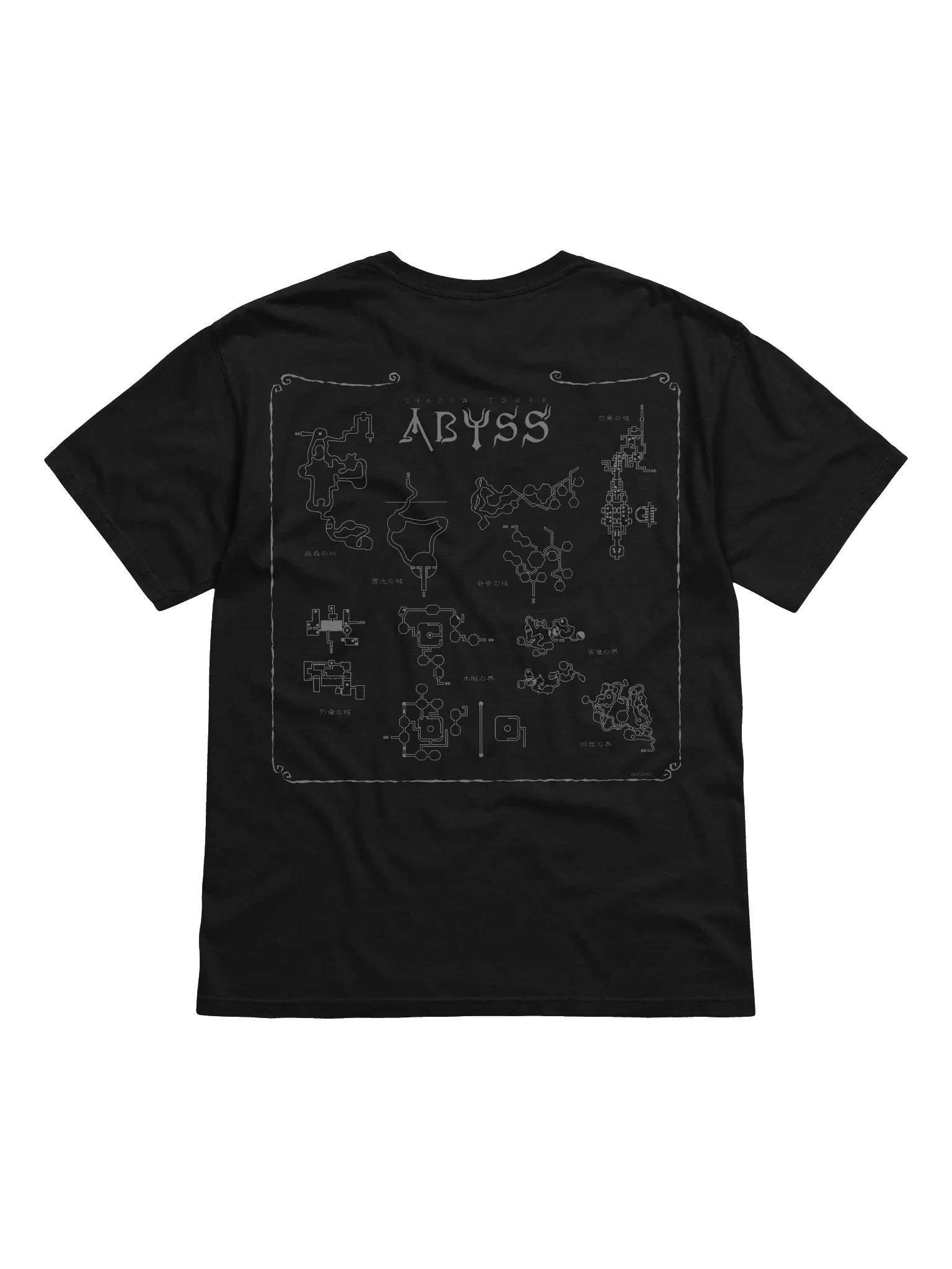 SHADOW TOWER ABYSS T-SHIRT product image (2)