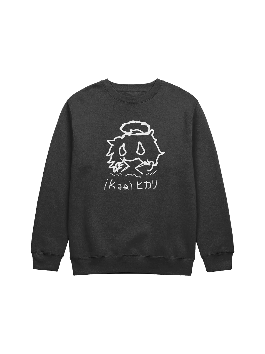 ika flustered oc sweater :3 product image (1)
