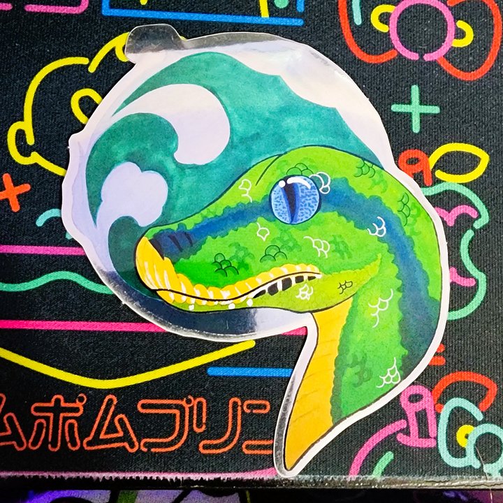 House Pride product image (2)