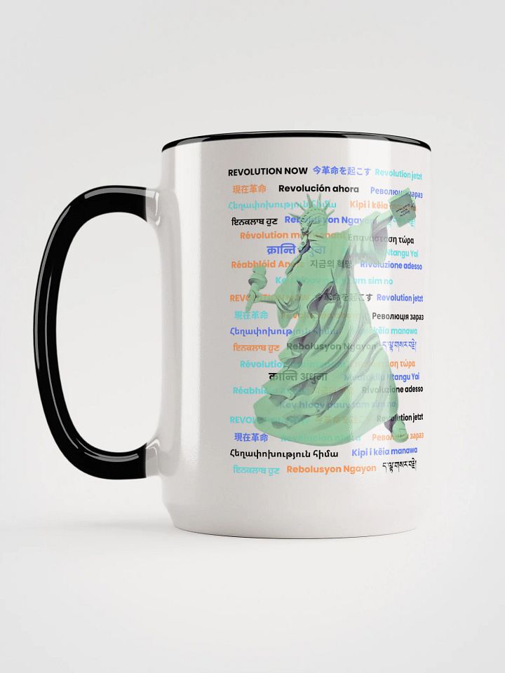REVOLUTION NOW MUG product image (2)