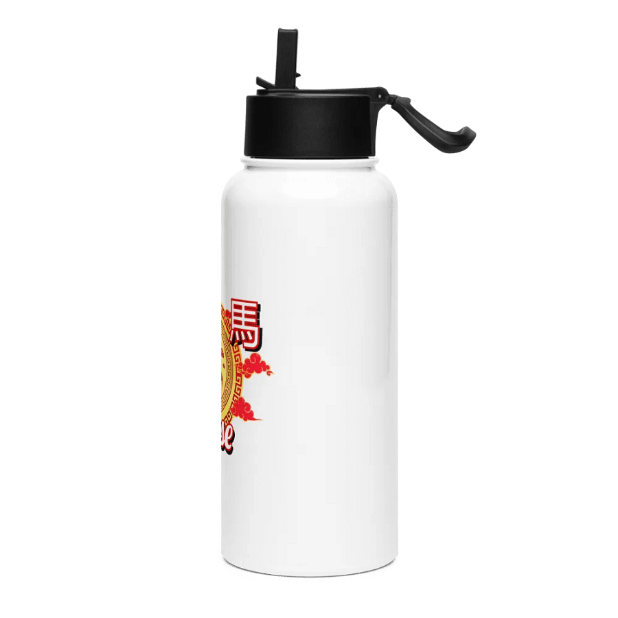 Horse - Chinese Zodiac Sports Stainless Steel Water Bottle product image (3)