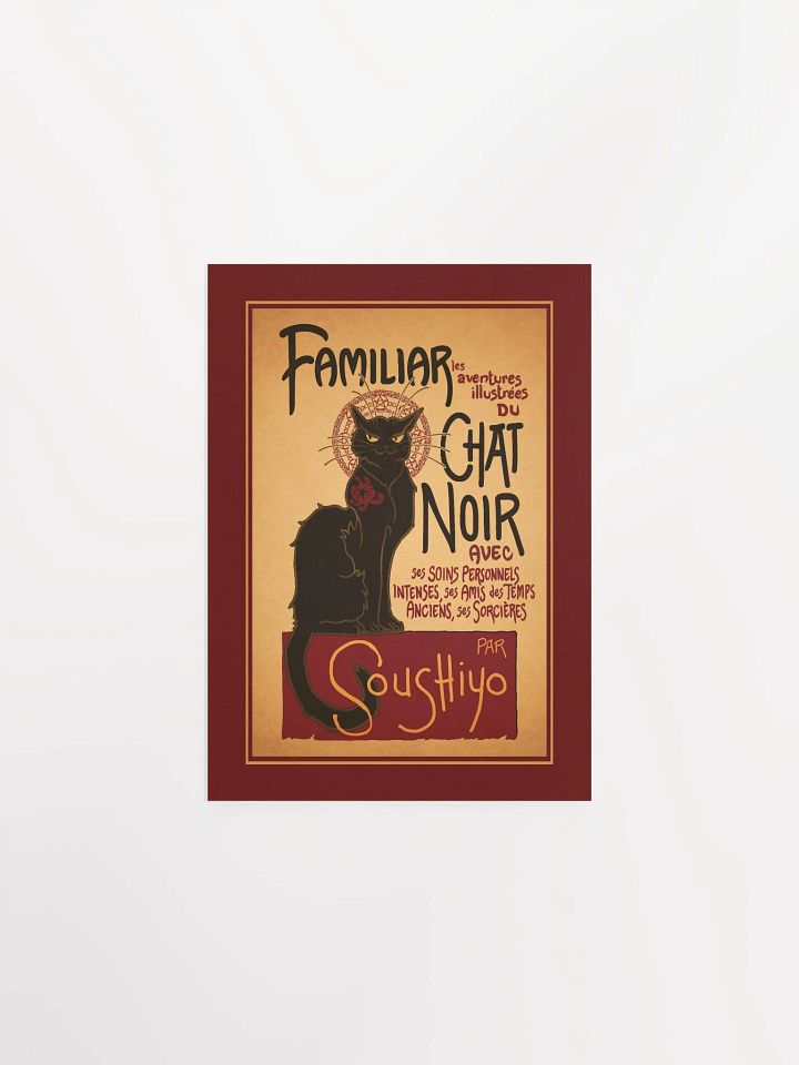 Le Chat Familiar Print product image (2)