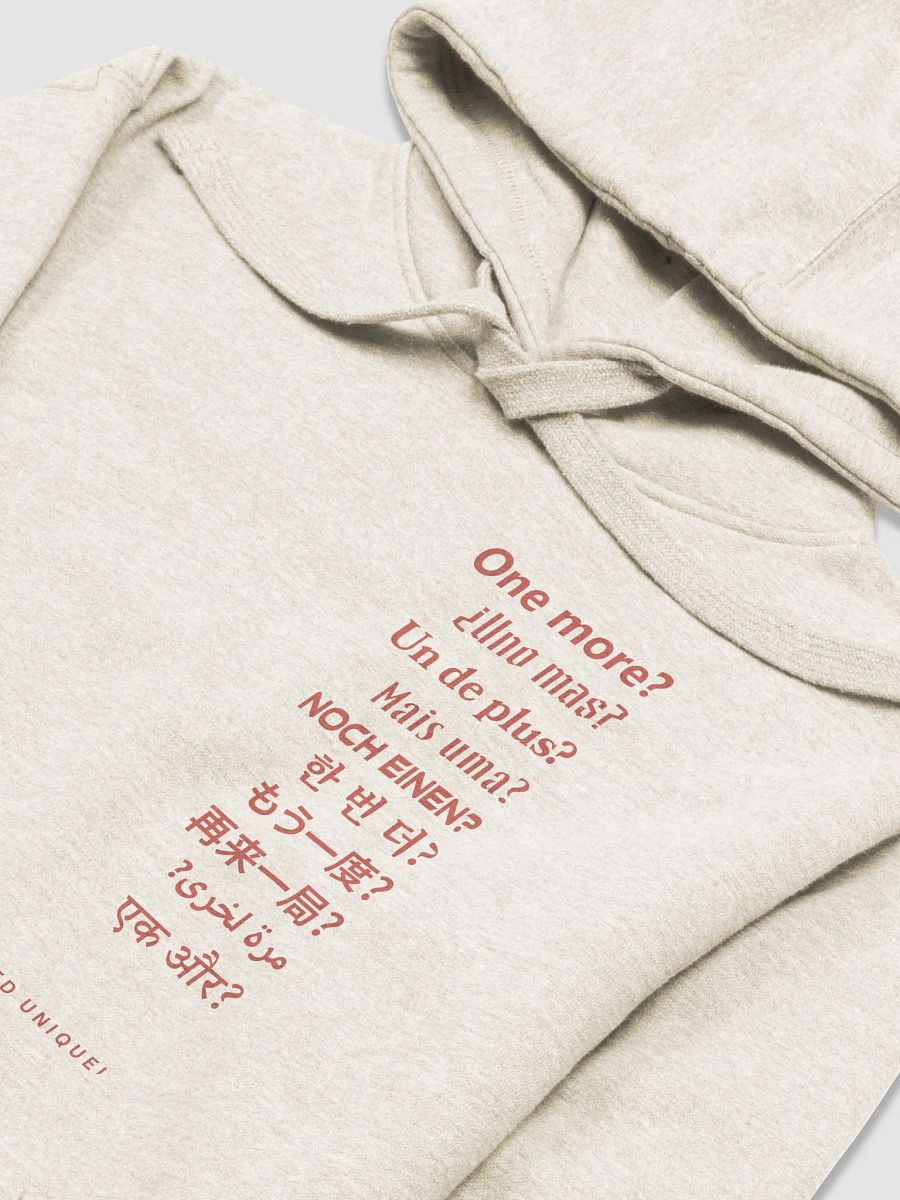 One More? Hoodie (Red Letters) product image (3)