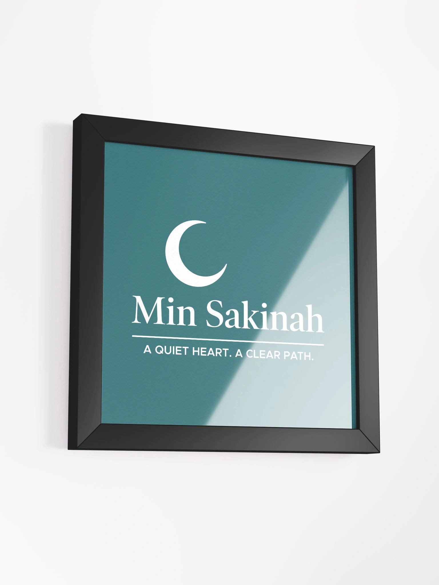 "Min Sakinah Vision" - Framed Minimalist Art Print - White on Deep Teal product image (3)