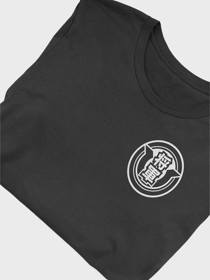 UBEZERK KAMON product image (1)