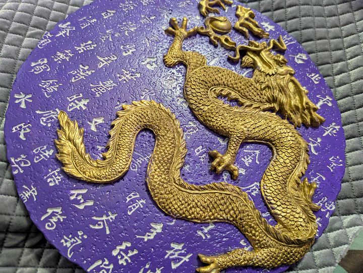 Royal Dragon product image (2)
