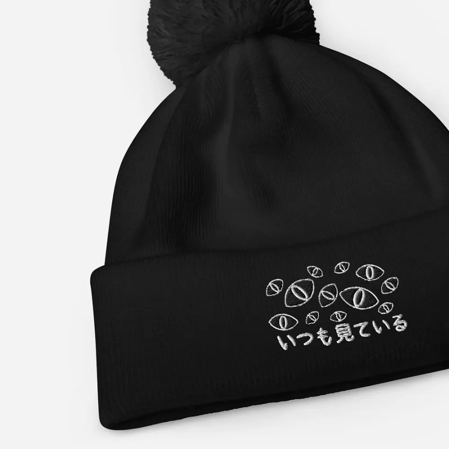Always Watching Pom Beanie product image (3)