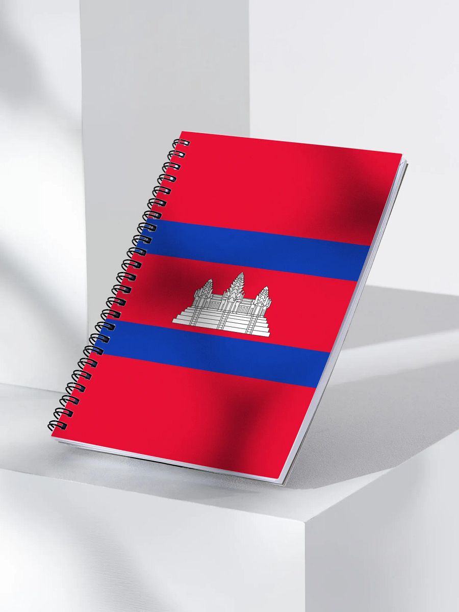 Cambodia Flag Notebook product image (3)