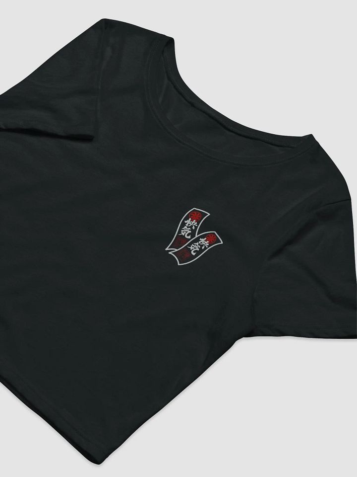 OFUDA CROP BLACK product image (2)