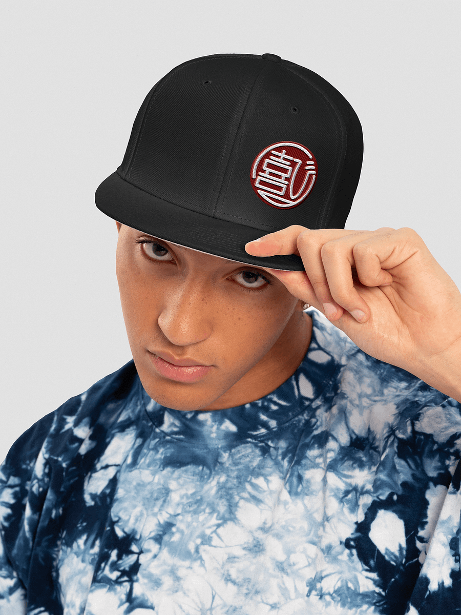 Yorokobi Snapback Hat product image (5)
