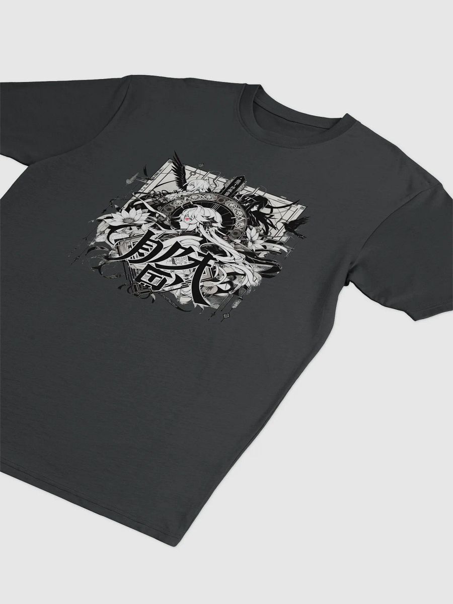 Camiseta Exclusiva ``Honor´´ estilo Japones Premium product image (3)