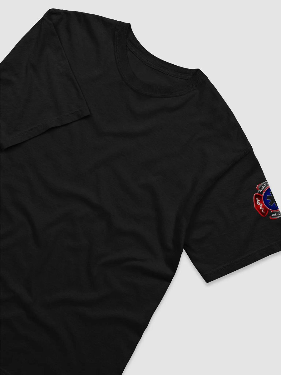 Blaine RP EMS product image (3)