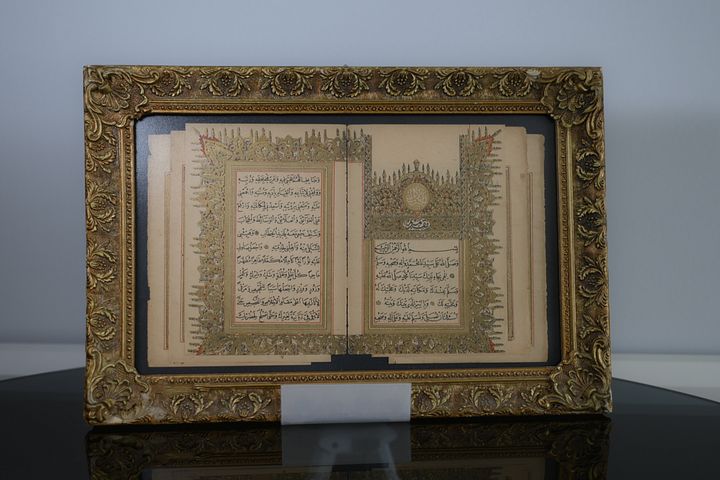 لوحة التراث والاصالة المذهبة product image (2)