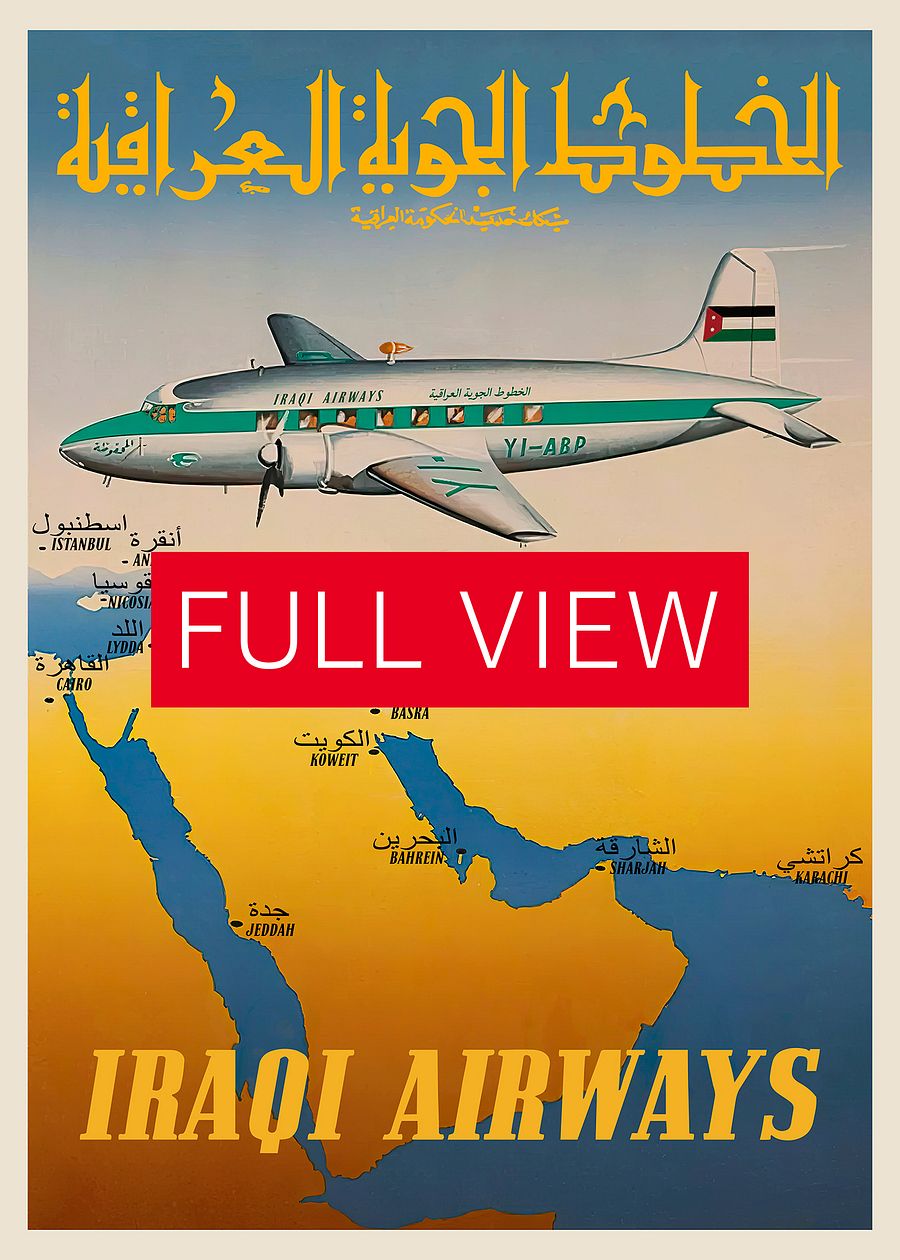 Iraqi Airways, Baghdad Iraq, Middle East 1950s [RARE poster] — Retro vintage travel poster product image (3)