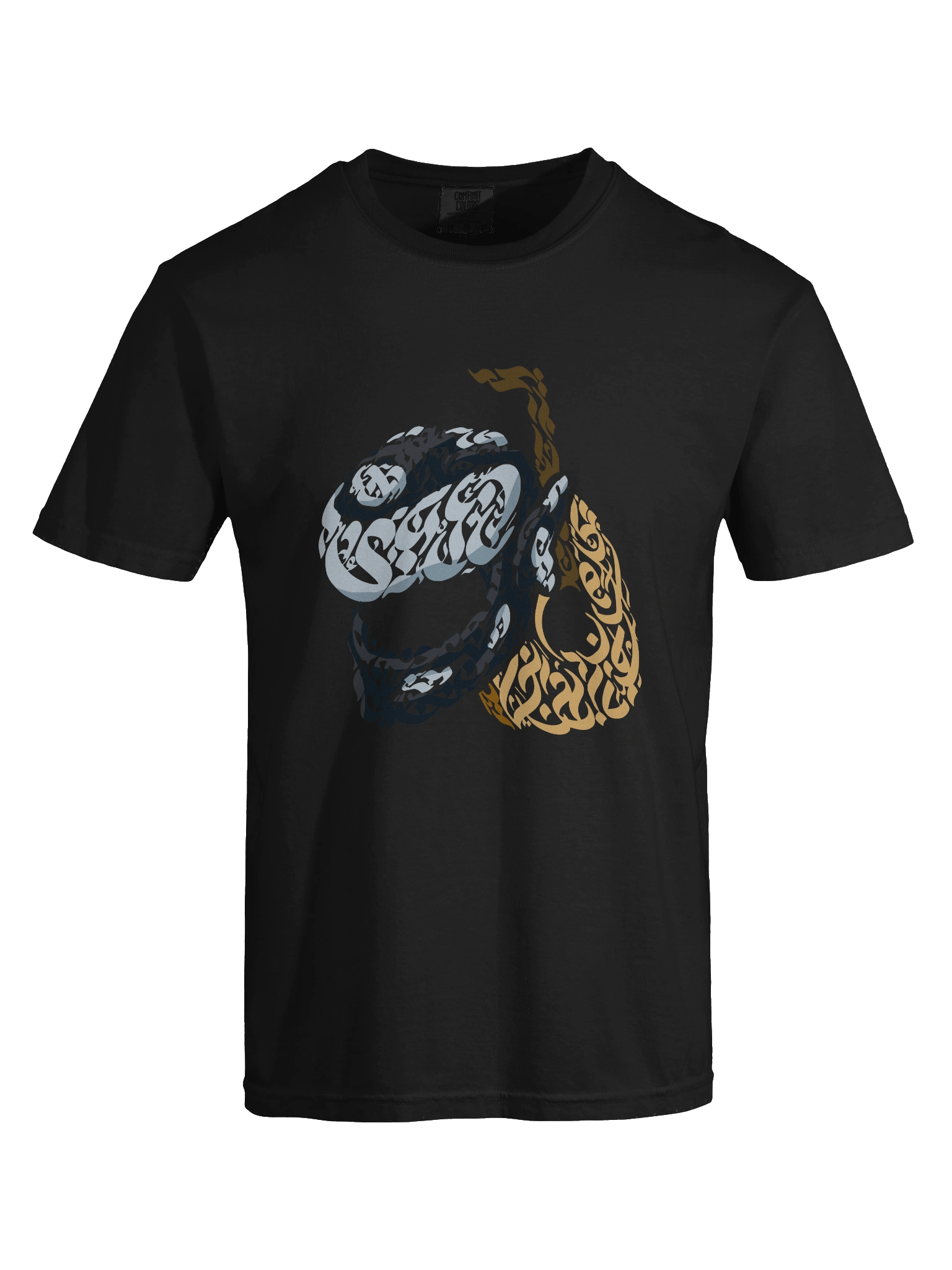 YAD Oud T-Shirt product image (7)