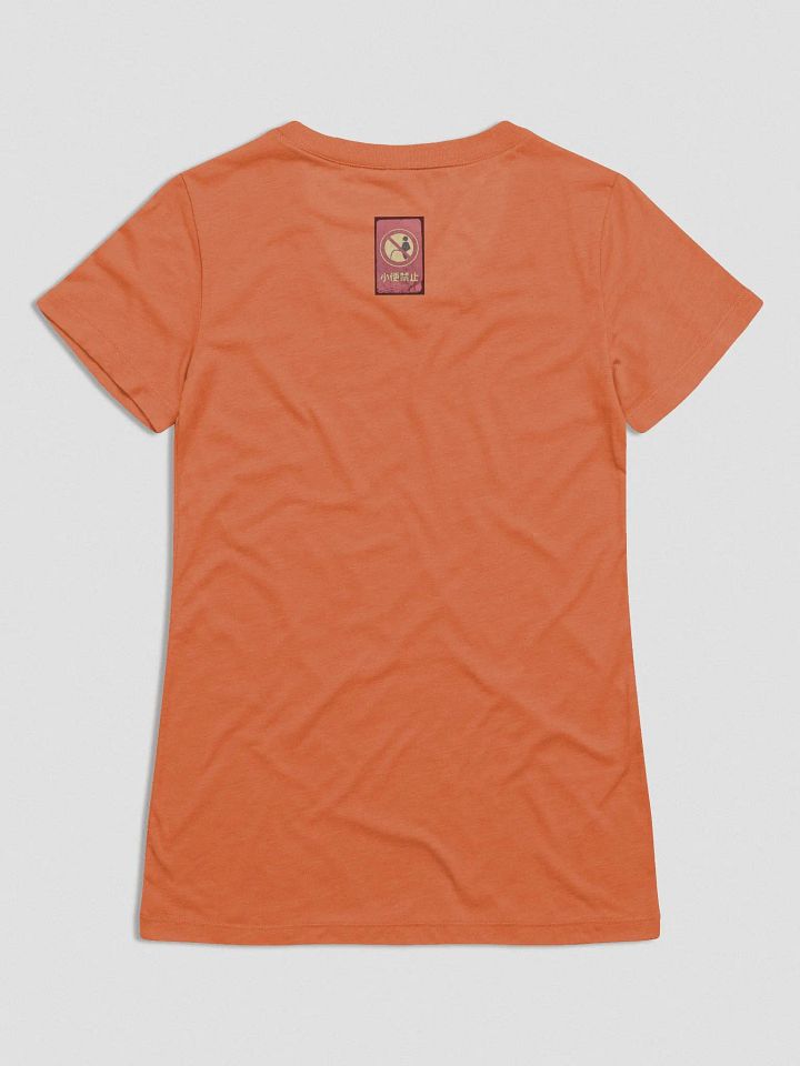 The Vending Machine Ladies Tee product image (2)