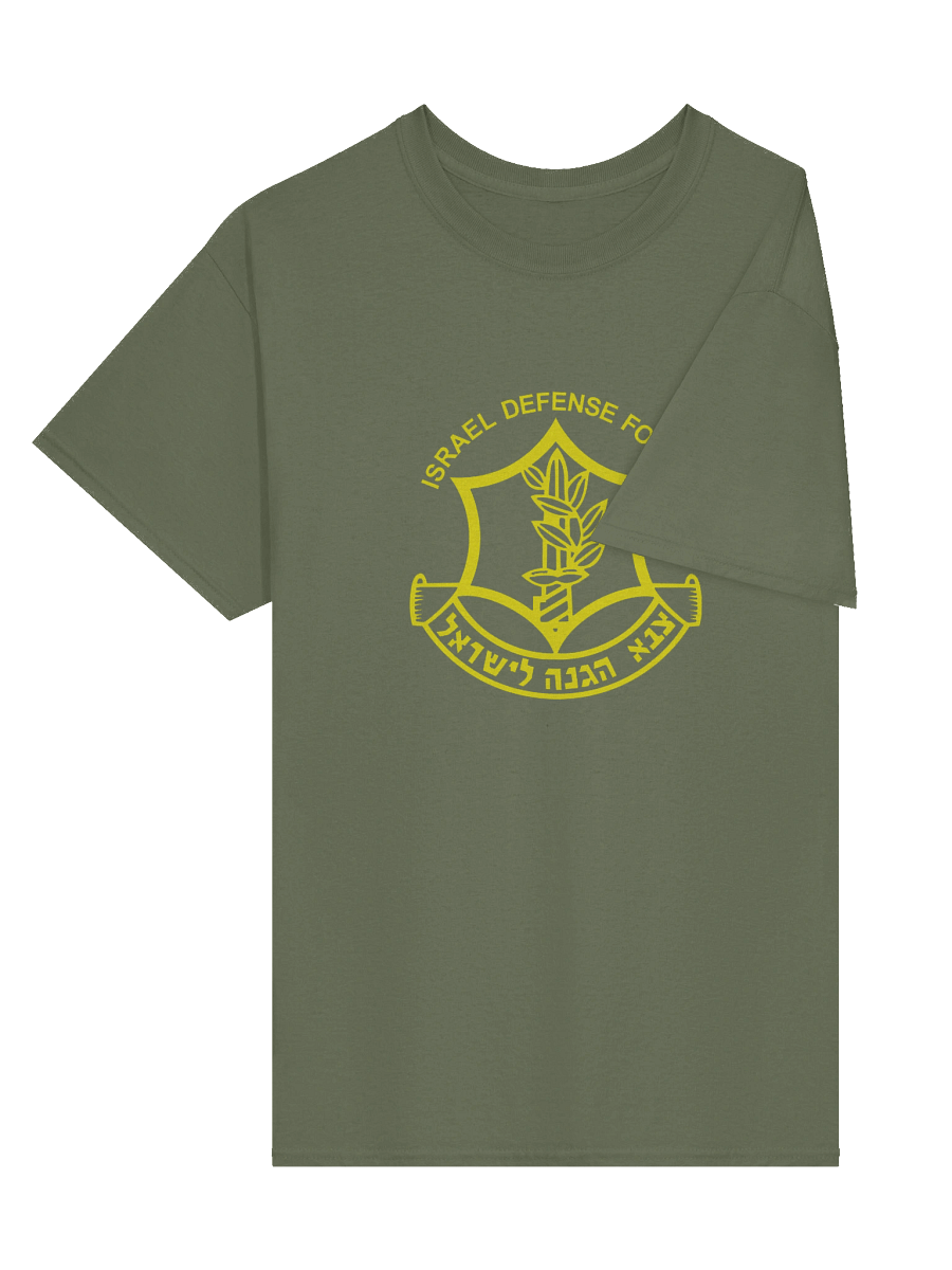 ISRAEL DEFENSE FORCES OFFICIAL EMBLEM T-Shirt product image (7)