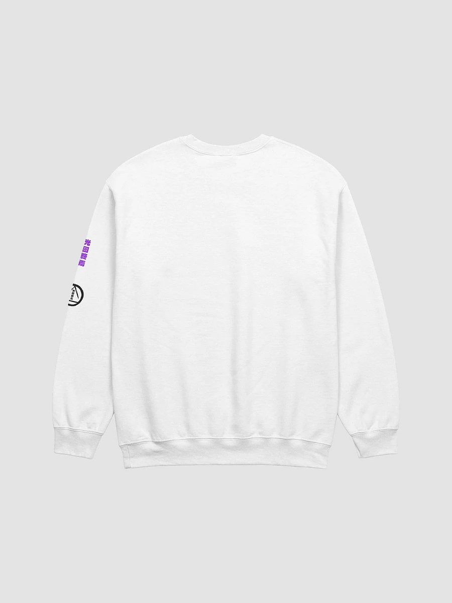 [White/Purple] Disciples of the Witness Crewneck product image (2)
