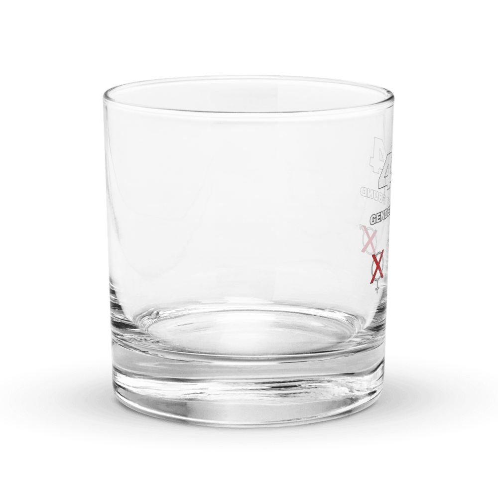 404 Gender Not Found Rocks Glass product image (3)