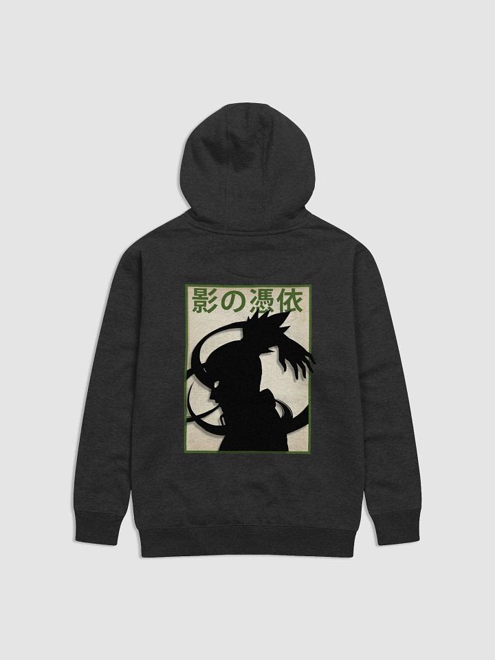 JIGOKU 