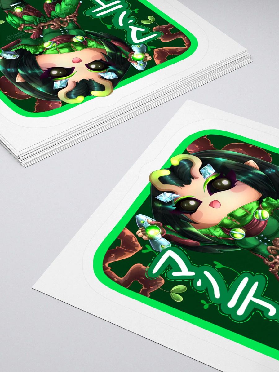 Friend's, gather around! product image (12)