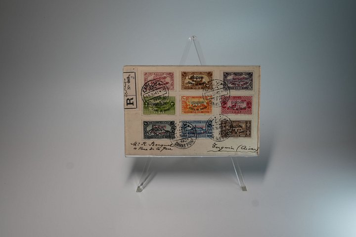 ظرف عليه طوابع تذكارية لمعرض دمشق عام 1936 product image (2)