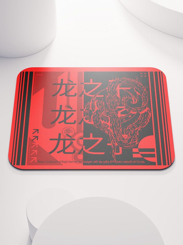 WDSNK - Wood Snake Frutiger Metro Mousepad RED product image (1)