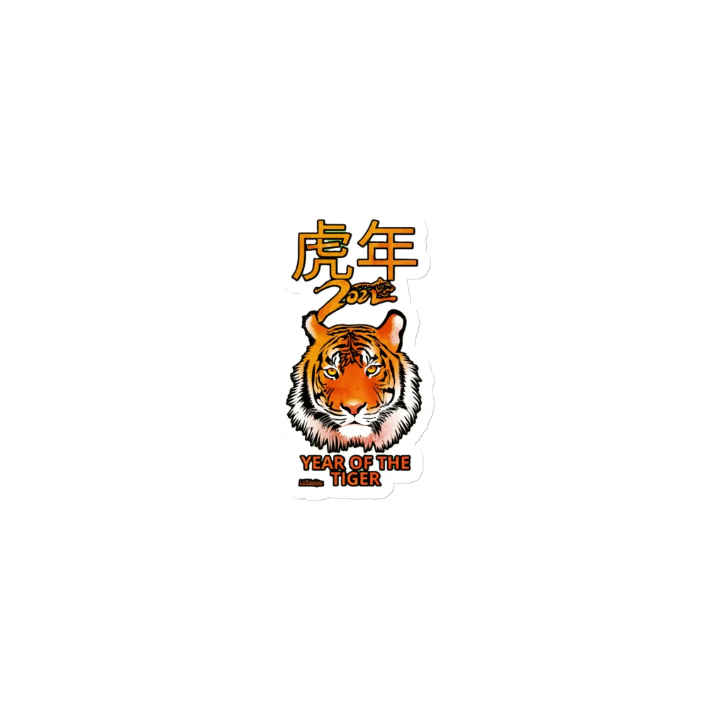 2022 YEAR OF THE TIGER product image (1)