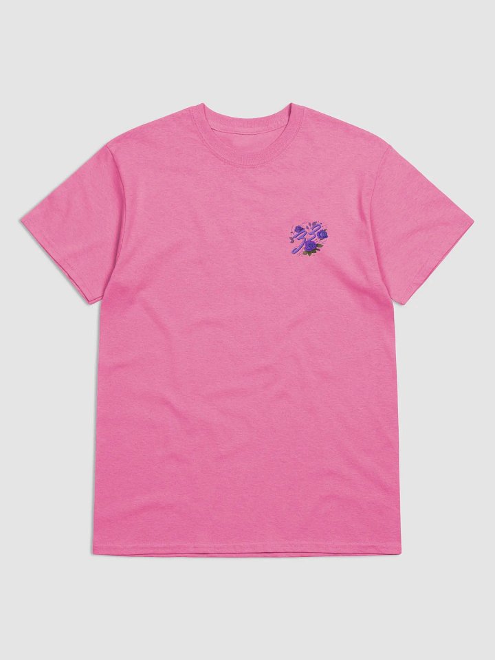 C33 Floral Restless Tee product image (2)