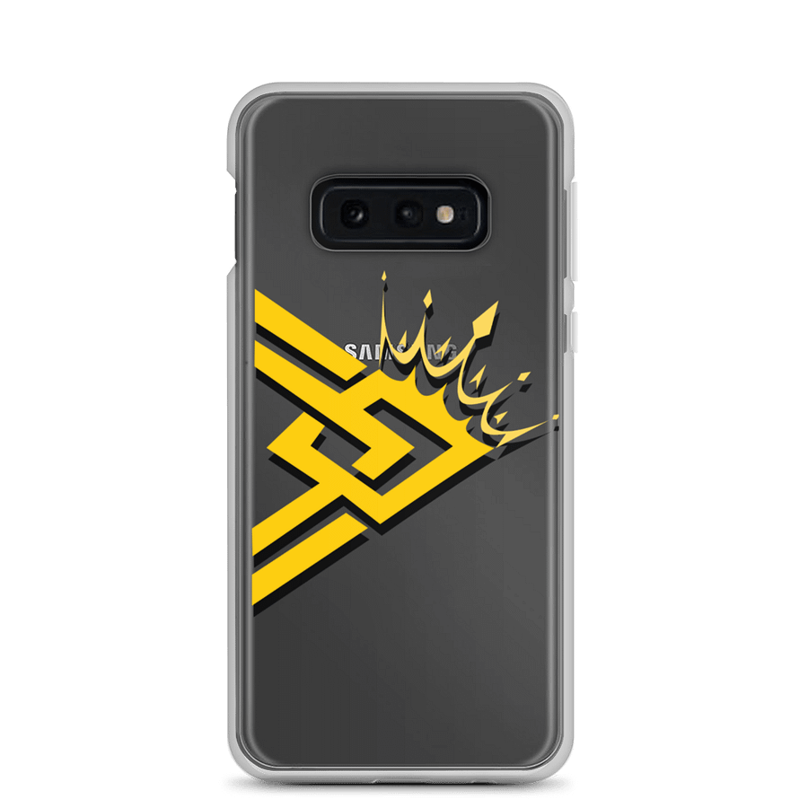 AA Galaxy Phone Case product image (3)