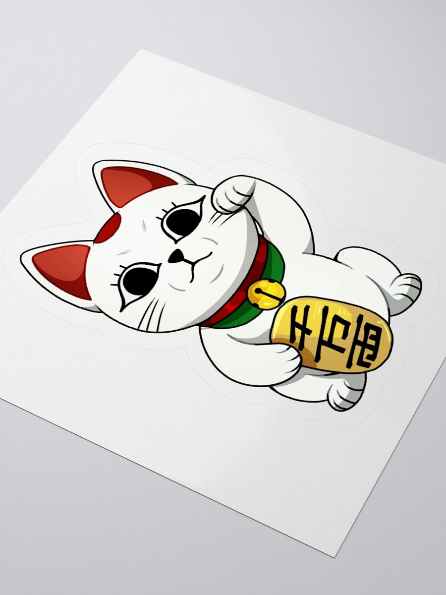 Fortune Cat Kiss Cut Sticker product image (3)