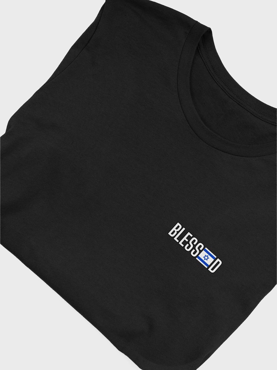 Women’s “BLESSED” T-Shirt – Israeli Flag Edition product image (5)