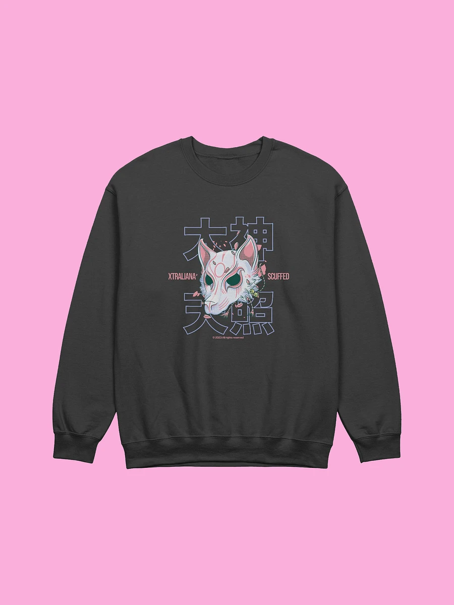 Scuffed Wolf Jumper product image (5)