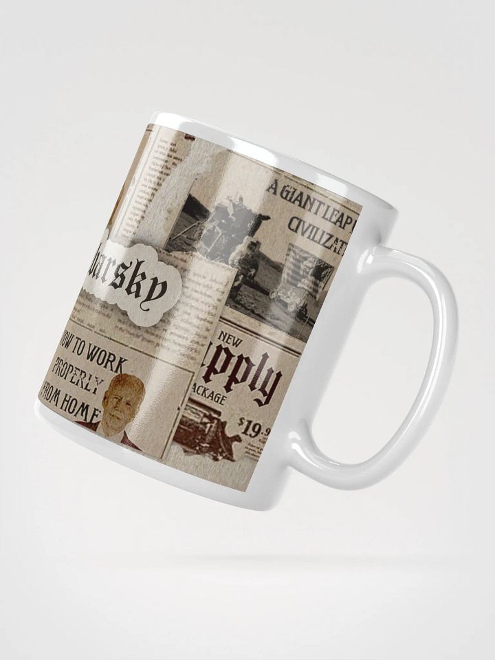 Sergey Lubarsky - Morning Paper product image (2)
