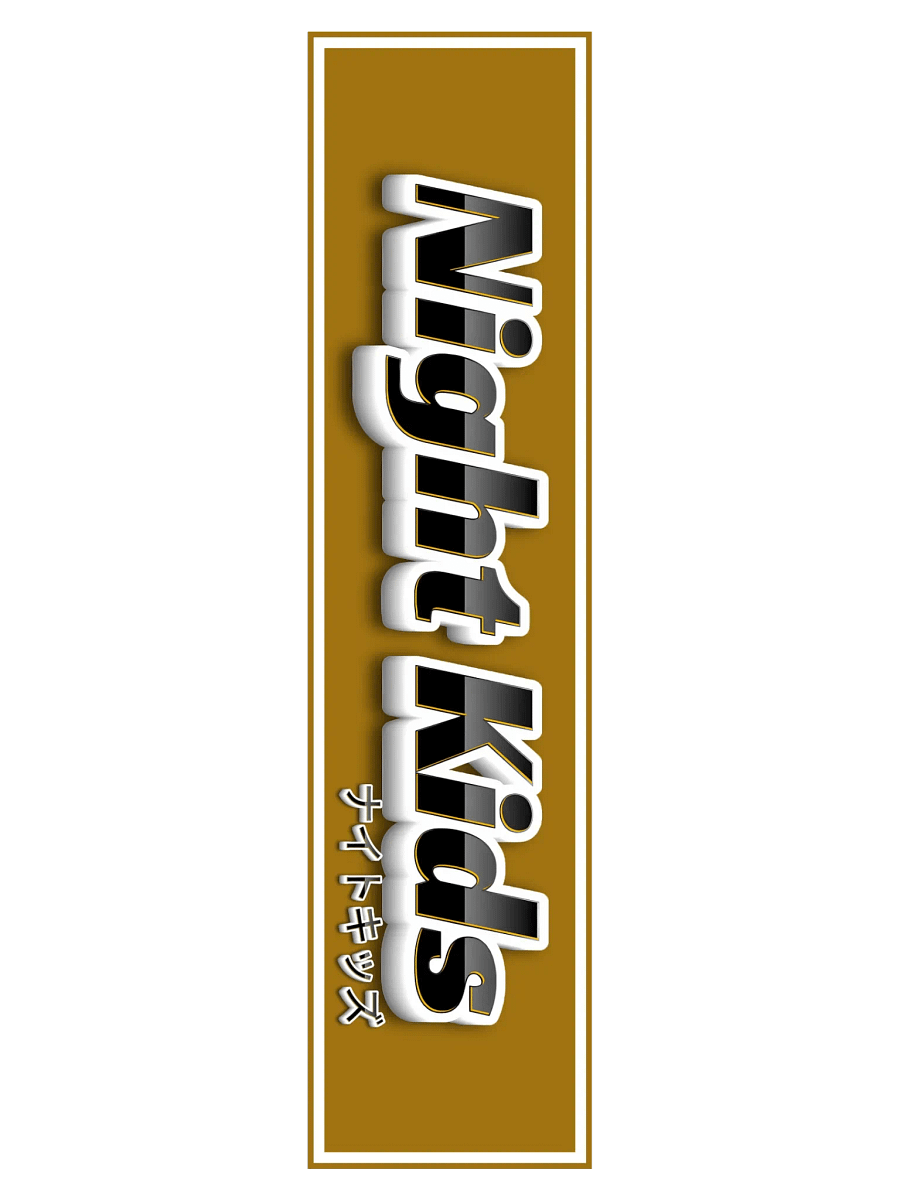 Night Kids product image (3)