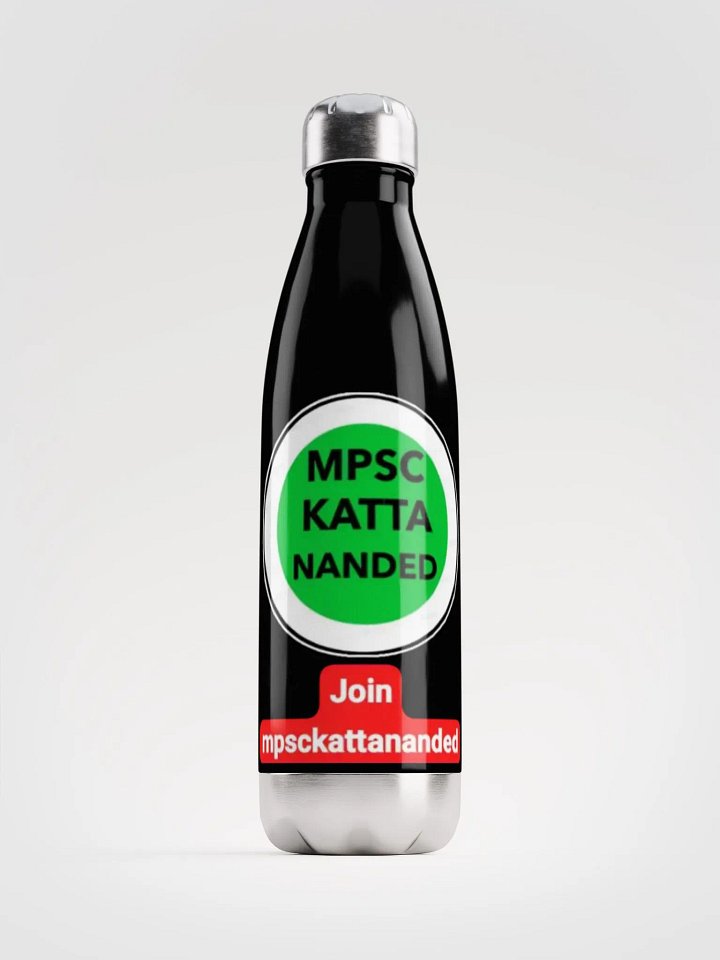 mpsckattananded product image (1)