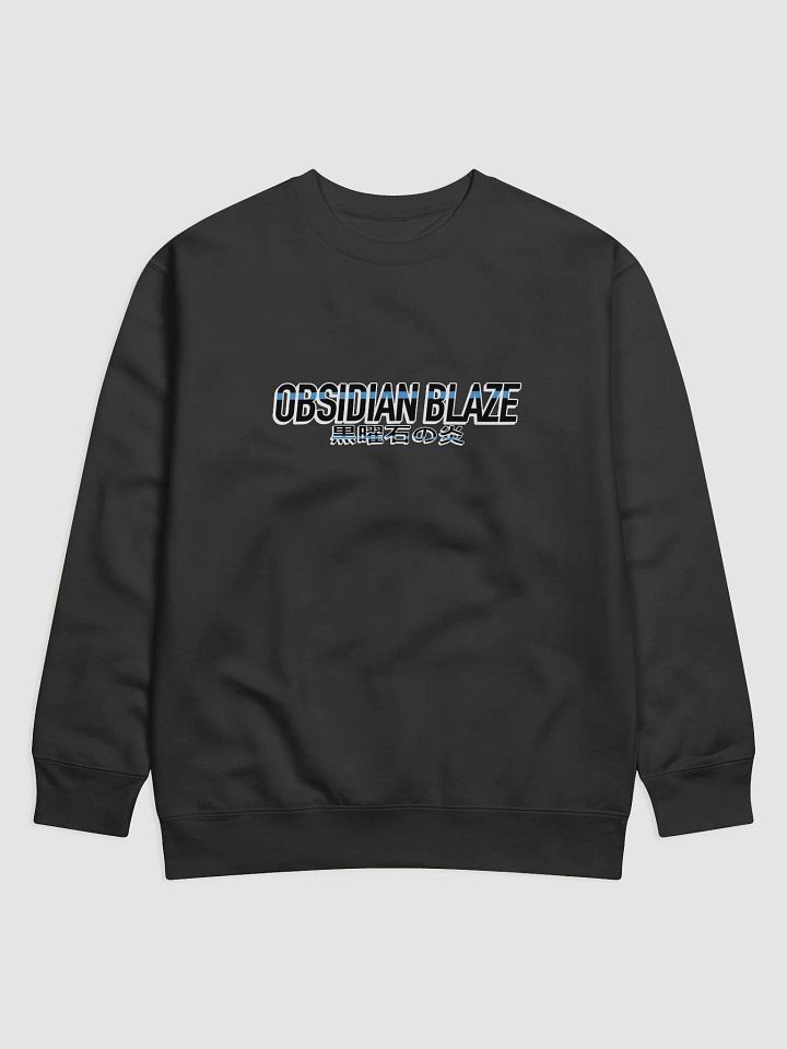 Obsidian Blaze Logo Sweatshirt product image (1)